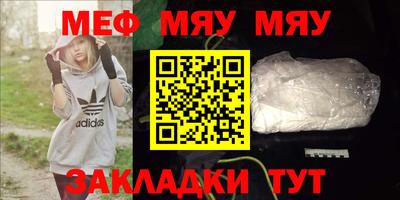 круглые Будённовск