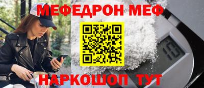 круглые Будённовск