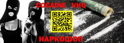 первитин Бугуруслан
