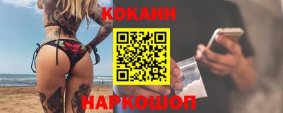 первитин Бугуруслан