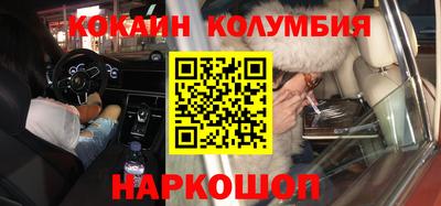 первитин Бугуруслан