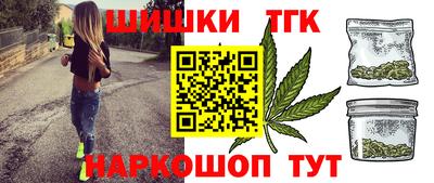первитин Бугуруслан