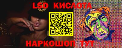Альфа ПВП Бузулук