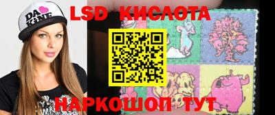 круглые Будённовск