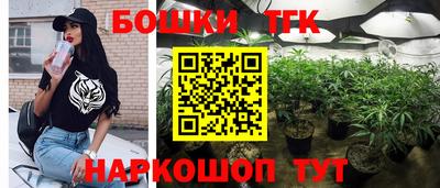 первитин Бугуруслан