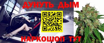 первитин Бугуруслан
