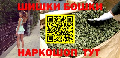первитин Бугуруслан