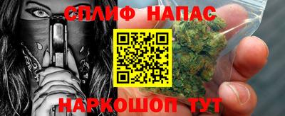 Альфа ПВП Бузулук