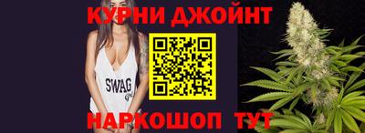 первитин Бугуруслан