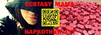 первитин Бугуруслан