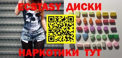 Альфа ПВП Бузулук