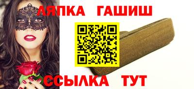круглые Будённовск