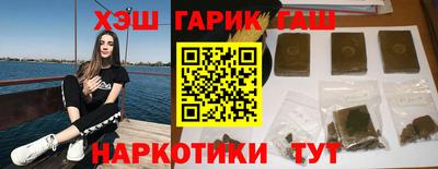 Альфа ПВП Бузулук