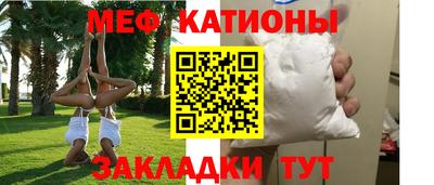 Альфа ПВП Бузулук